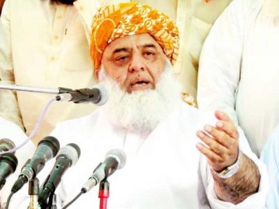 It was expected that the appeal would be rejected, Maulana Fazl-ur-Rehman