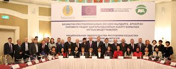 The goals and suggestion of the Ambassador's Conference