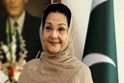 Begum Kalsoom Nawaz's surgery will be today, Hussain Nawaz appealing to nation for prayer