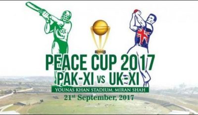 Miran Shah: UK XI fielding by winning toss again Pakistan XI