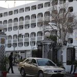 Indian, High, commissioner, asked, to, appear, in, Foreign, Office, on, firing, incident, at, line, of, control, causing, civilian's, death