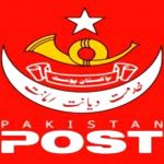 Pakistan post deficit reaches 7 and half billion