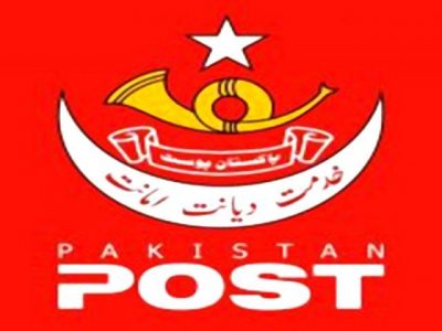 Pakistan post deficit reaches 7 and half billion
