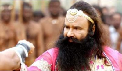 The attempt to escape Gurru Gurmeet from jail, 4 policemen arrested