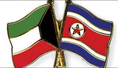 Kuwait's order to expel the North Korean ambassador