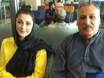 Maryam departed to London for timberiness of mother