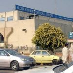 Failed to attempt to smuggle drugs abroad from Peshawar Airport