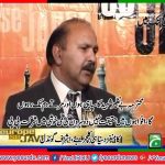 Ch. Ashraf Gondal, EX-President, PPP, France