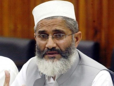 From the pre- elections the government will become a political martyr, Siraj ul Haq