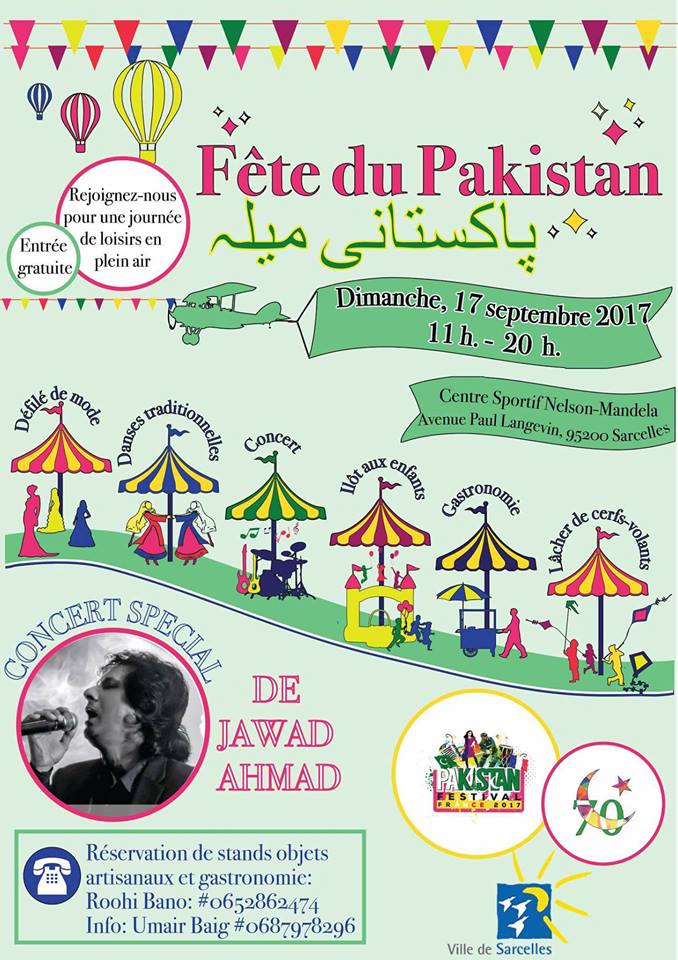 70th, Freedom, day, of Pakistan, embassy, of, Pakistan, will, organize, a, Azadi, Festival, Ambassador's, message,to, all, Pakistanis, in, France