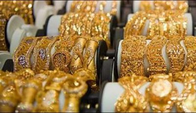 Increase the Gold prices as 650 rupees per tola