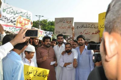 Muddasir, Iqbal Kazim, Young, Leader, of, PTI, Rawalpindi, leading, to, a , protest, against, genocide, killing, of, Rohingia, muslims