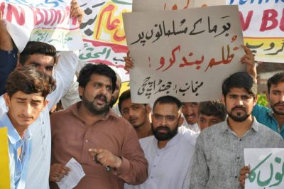 Muddasir, Iqbal Kazim, Young, Leader, of, PTI, Rawalpindi, leading, to, a , protest, against, genocide, killing, of, Rohingia, muslims