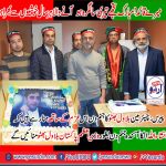 29th, Birthday, of , Bilawal, Bhutto, Zardari, celebrated, at, office, of, Qari Farooq, Ahmed, France, with, Abdul Sattar Malik, Sajid Gorsi and others