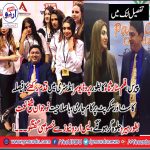 Sheikh, Naimatullah, new, actor, cast, in, Film , by, film star, Sana