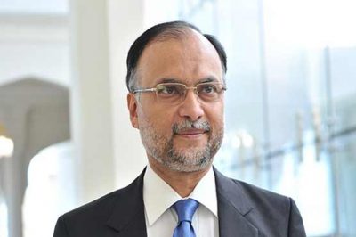 Federal Interior Minister Ahsan Iqbal arrived at the US on a three-day official visit