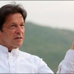 Teachers will protest today out of the Imran khan house