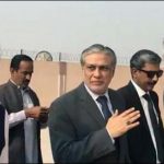 Hearing of reference against Ishaq Dar in accountability court