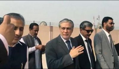 Hearing of reference against Ishaq Dar in accountability court