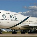 Toronto: The oil-filled car crashed from the PIA plane