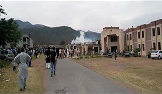 41 protesters students arrested by Quaid-e-Azam University