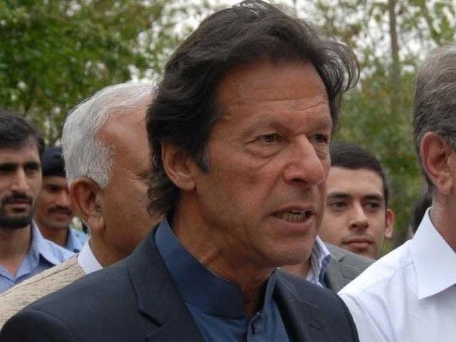 اسلام آباد ہائی کورٹ نے عمران خان کے جاری ناقابل ضمانت وارنٹ گرفتاری معطل کرتے ہوئے فریقین کو نوٹسز جاری کردیئے فوٹو: فائل