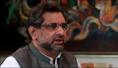 The prime minister today convened a meeting of ECNEC, ECC