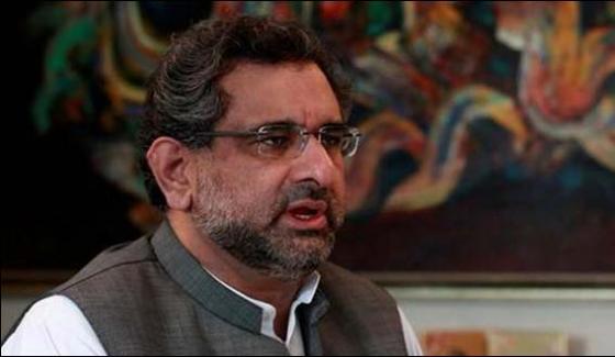 The prime minister today convened a meeting of ECNEC, ECC