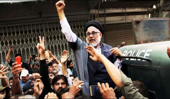 Tehrik e Jafria, Ameer, Hassan, Zafar, Naqvi, present, himself, for, arrest, to, start, Jail, bharo, tehreek, for, recovering, of, their, missing, workers