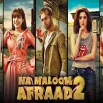 'Na maloom afraad 2' will again show in Punjab movie censor board