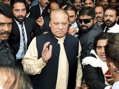 Appeal exemption from the presence of Nawaz Sharif's Accountability Court