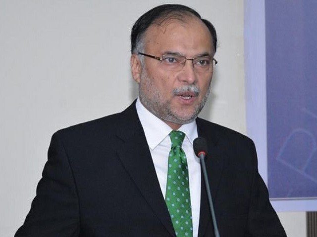 The World Bank has threatened to the political disaster for economy, Ahsan Iqbal