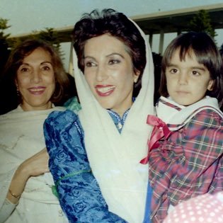 shehbaz Sharif, appointed, suspected, police, officer, in, BB, Murder, case, as, SSP, Special, Branch, Rawalpindi 