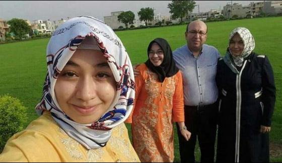 Turkish police arrested Turk teacher, Arab media