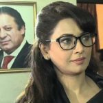 No political party targeted: Zara Akbar video message