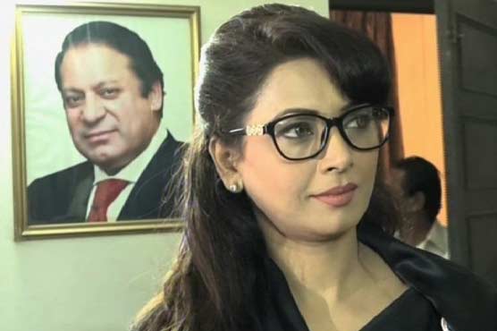 No political party targeted: Zara Akbar video message