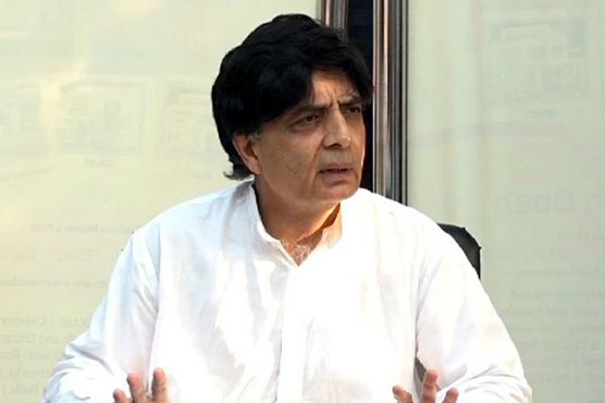 There will be no forward block in the N League: Chaudhry Nisar