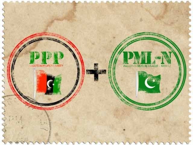 Silent cooperation in N League and PP for approve accountability laws