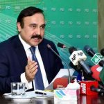 There was no riot in the court premises, PML N