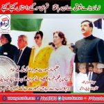 Syed Zahid Abbas Shah, Senior, Leader, PPP, Germany