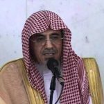 Pakistan is very important in the Muslim world, Imam Ka'bah