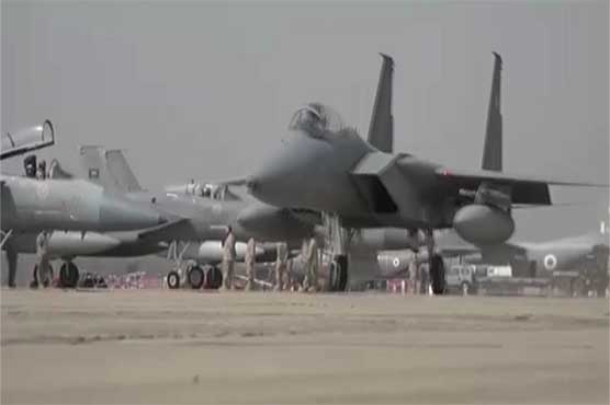 Pak Air Force, Saudi Arabia, Turkey's anti-terrorism joint exercises complete