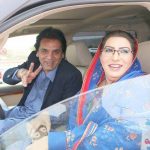 Issues, came, out, between, Firdous, ashiq, awan, and, Usman, Dar, PTI, is, suffering, from, internal, disorders