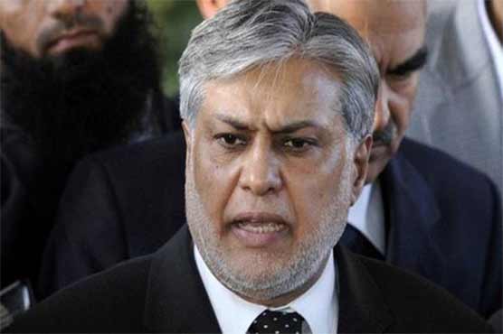 Assets Case: Federal Finance Minister Ishaq Dar presented in Accountability court