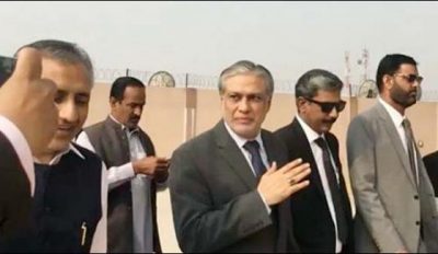 Assets Case: Federal Finance Minister Ishaq Dar presented in Accountability court