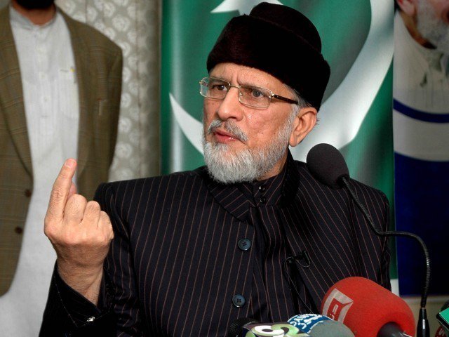 A, trailer, run, in, NAB, court, today, Sharifs, will, do, worst, Allama Tahir ul Qadri,