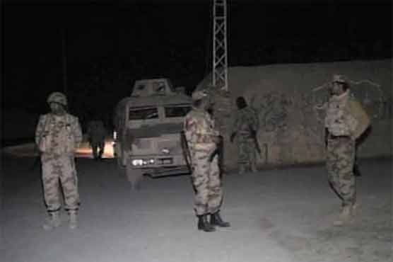 QUETTA: Security forces and CTD operation, killed 3 terrorists