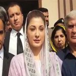 The hurries of the law were for one family and elected prime minister: Maryam Nawaz