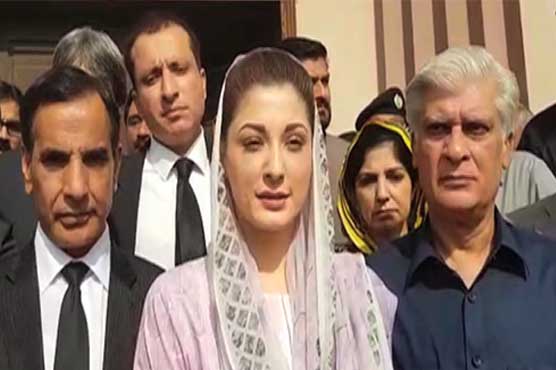 The hurries of the law were for one family and elected prime minister: Maryam Nawaz