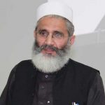 To billdose the court decition would be rejected, Siraj ul Haq